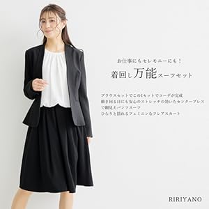 レピピアルマリオ　ジャケット　スカート　ブラウス　リボン4点セット　Mサイズ レピピアルマリオ ジャケット スカート ブラウス リボン4点