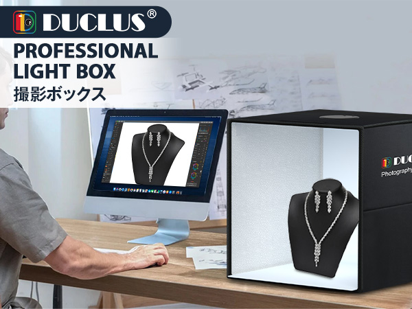 DUCLUS 撮影ボックス 50cm 撮影ブース 折りたたみ、Light Box Amazon | DUCLUS 撮影ボックス 50cm 撮影ブース 折りたたみ