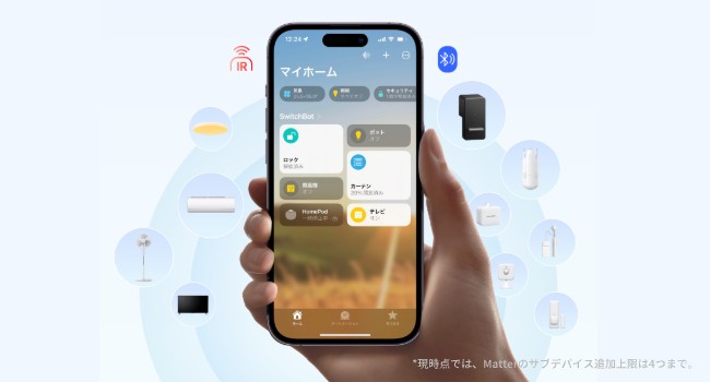 Manage your appliances together on Apple Home App