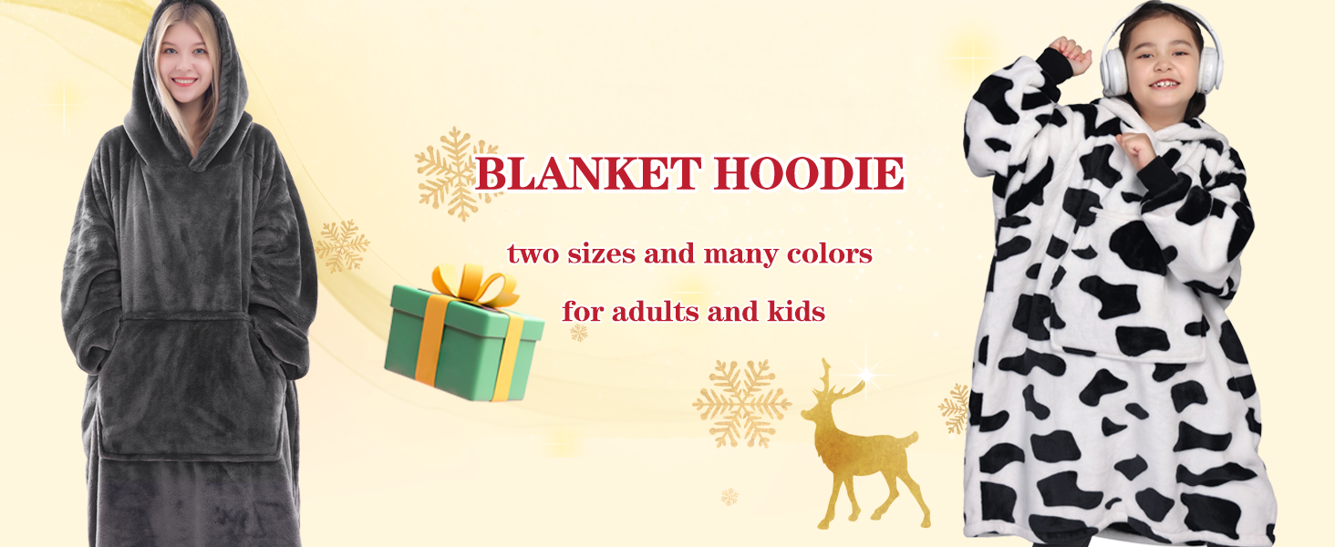 ウェアラブルブランケット