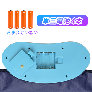 ダンス マット ゲーム