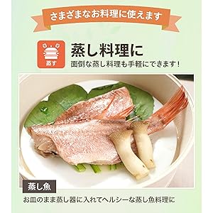 握りやすい持ち手