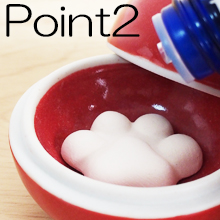 アロマディフューザー