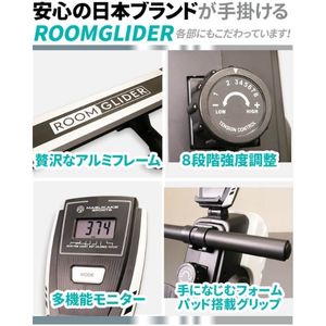 ルームグライダー（ボート漕ぎマシン） maxresdefault.jpg