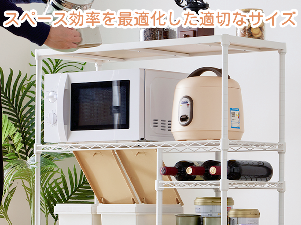 オープンラック キッチン収納ラック レンジ台 ゴミ箱上 楽天市場】ゴミ箱上ラック レンジ台 キッチンラック 食器棚 5段
