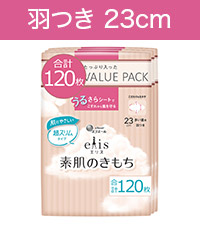 Amazon.co.jp: エリス 素肌のきもち 羽つき 27cm 102枚 超スリム 特に