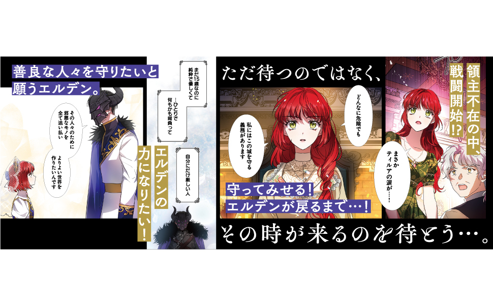 旦那が美貌を隠す訳 韓国 限定版 4巻 5巻　アニメイト特典付き Amazon.co.jp: 旦那が美貌を隠す訳 2 (フロース コミック) : Harara