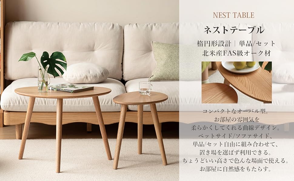 Amazon.co.jp: YESWOOD ローテーブル 木製 サイドテーブル