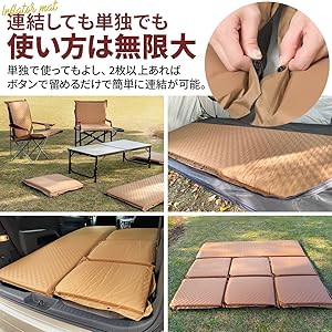 Lagurus ラグラス インフレーターマット キャンプマット エアーマット Amazon.co.jp: Lagurus (ラグラス) インフレーターマット