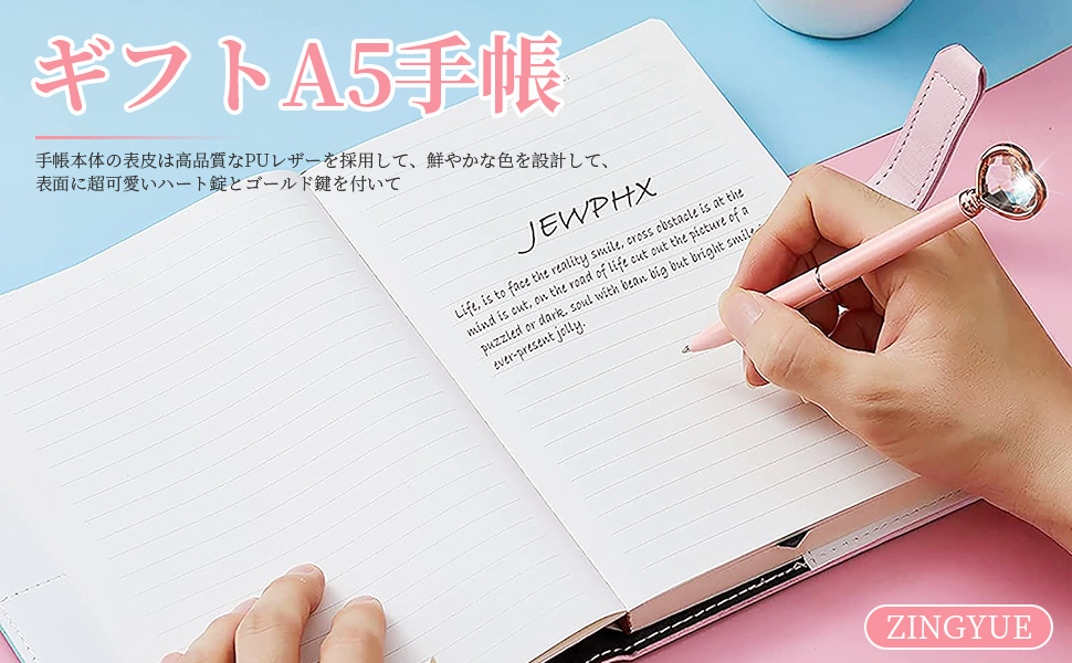 Lisa Frank 鍵付き　シークレット　ノート A お値下げ中　レア Amazon.co.jp: 日記帳 鍵付きハート型個人ジャーナル