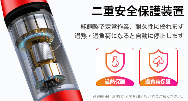 ハンドブレンダー おすすめ