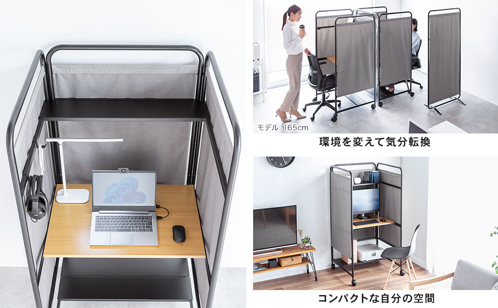【新品未開封】パーティション付きデスク／個室ブース／オフィスデスク／テレワーク Amazon | サンワダイレクト 個室ブース 自宅 デスク テレワーク
