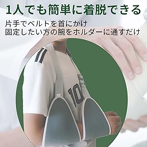 つる丸　 PMK ショルダーアームサポーター 2025年最新】pmk サポーターの人気アイテム - メルカリ