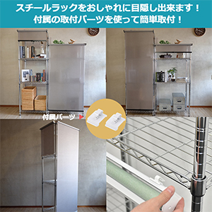 Amazon.co.jp: ロールスクリーン チョコレート 幅90cm丈180cm