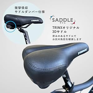 Amazon | TRINX(トリンクス) ビーチクルーザー 【ファットバイク