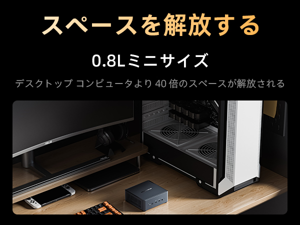 Amazon.co.jp: MINISFORUM UM790Pro ミニpc AMD Ryzen 9 7940HS