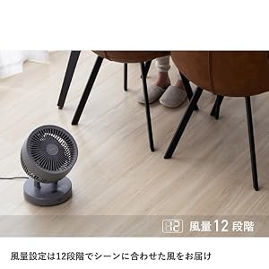 ★動作確認のみ★ quad サーキュレーター DCモーター 24 畳 リビングサーキュレーターQUADS24畳|クリーンファンピュア