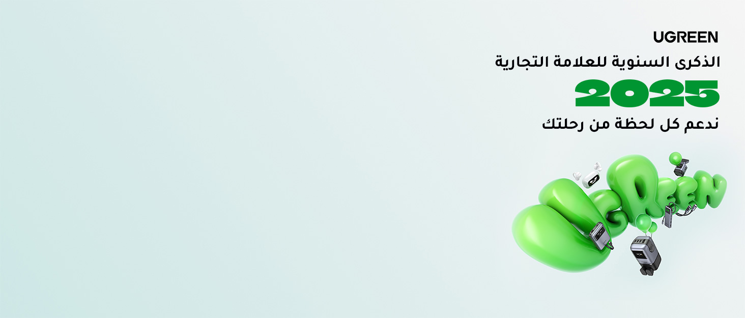 ugreen uno charger uno power bank ugreen uno cable usb c ugreen uno