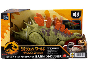 Small manufacture image 3