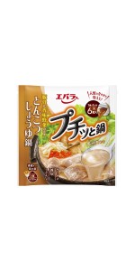 c7428f26-1aa8-4329-958c-