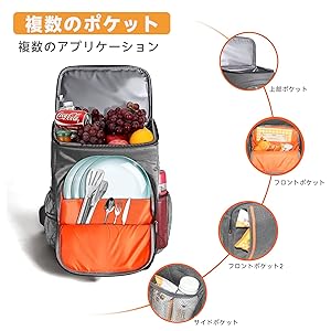 Amazon | Leechatwin 保冷リュック クーラーボックス 折り畳み