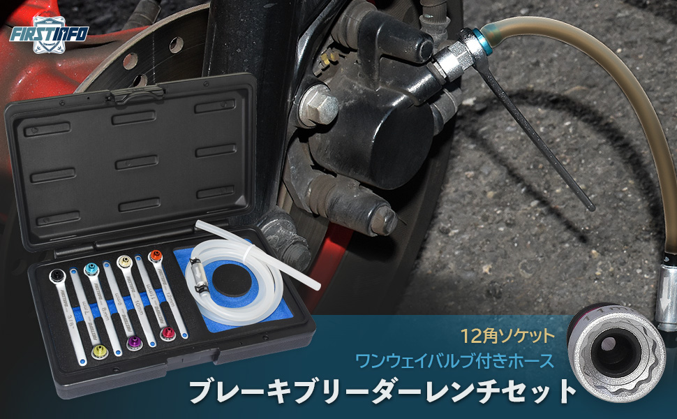 付録付きフープ 2008.1～12 12冊セット 付録付きフープ 2008.1～12 12冊セット 付録付きフープ 2008.1