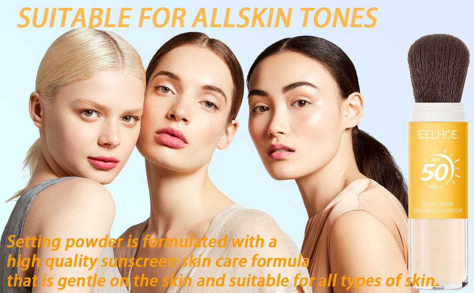 Sunscreen Setting Powder