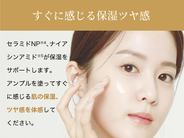 リジュラン公式 プレミアム3種 Qoo10] リジュラン 【リジュラン公式 プレミアムセット】 R