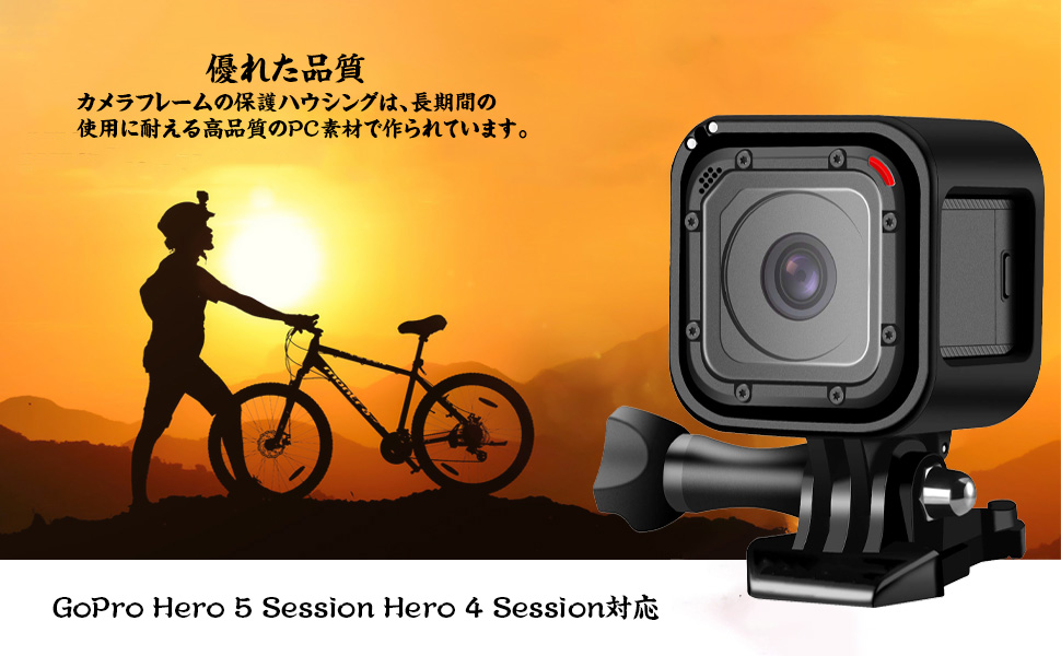 GoPro - GoPro hero5 session 大幅値下げ GoPro HERO5 Session Camera - Black: Amazon.co.uk