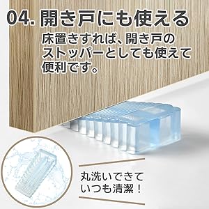 Amazon.co.jp: dodtazz ドアストッパー ゴム製 引き戸 スライド Amazon.co.jp: dodtazz ドアストッパー ゴム製 引き戸 スライド