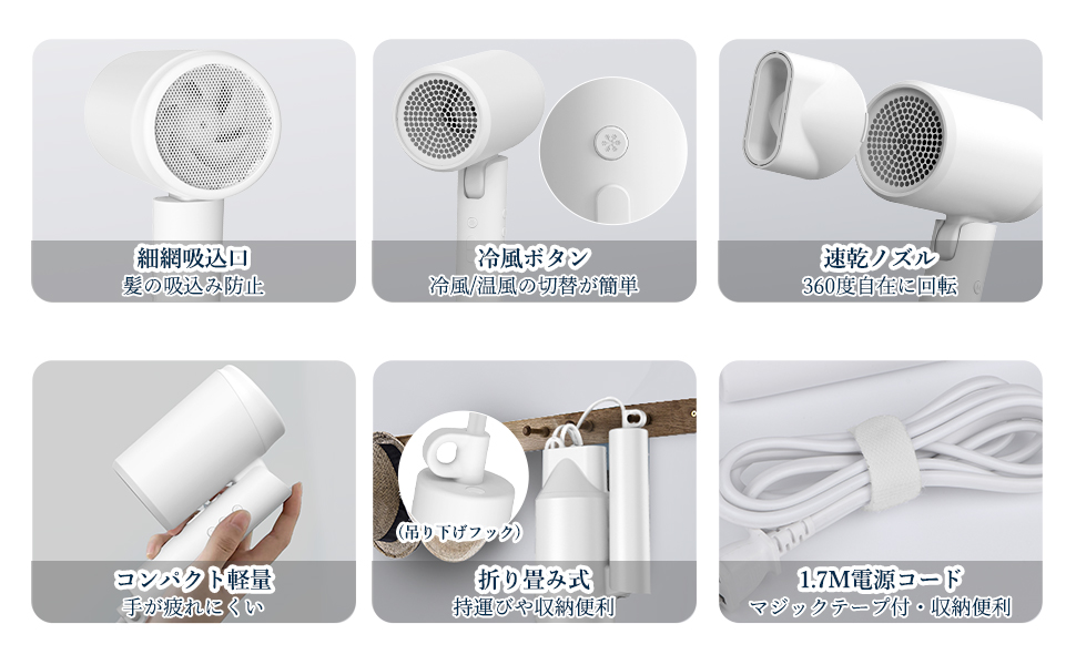 Amazon | BAYATA ドライヤーホルダー 壁掛け式 | BAYATA | ヘア