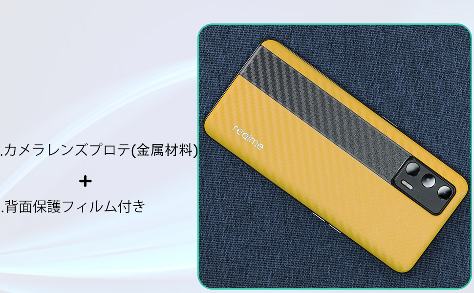 Amazon | Ibywind ガラスフィルム Realme GT 5G 用強化 ガラス