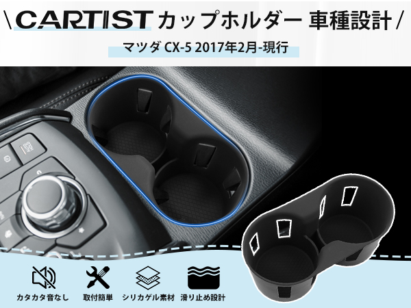 BTSカップホルダー BTS カップホルダー 20個 - メルカリ