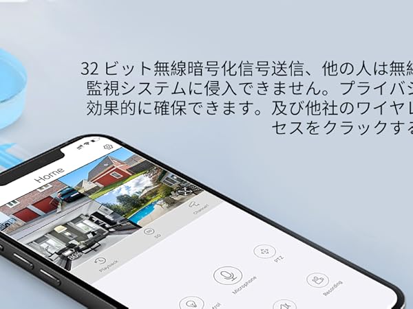 Amazon.co.jp: 【4K800万画素・自動追跡・双方向通話・PTZ制御