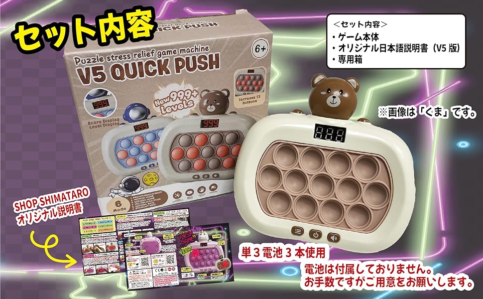 ゲームセット！！【気軽にコメントください！】値下げ可能！ エクストラパック 第29弾 シャイニーステージ!! ｜ Z/X