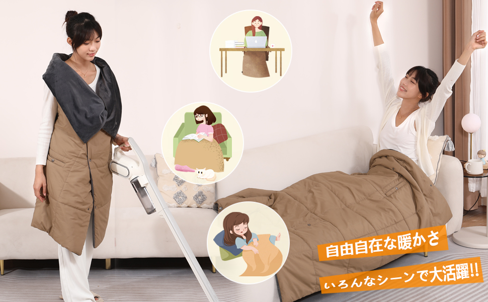 Amazon.co.jp : 電気毛布 電気ひざ掛け【6枚ヒーター内蔵 & 延長