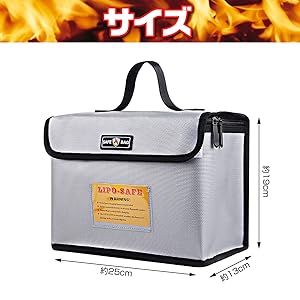 未使用　リポバッテリー　セーフティバッグセット Amazon.co.jp: SELECOCO LiPo Guard リポガード 2サイズセット