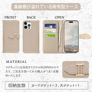 Amazon.co.jp: ABIKA(アビカ) ケース 適応 iPhone13 pro ケース 手帳型