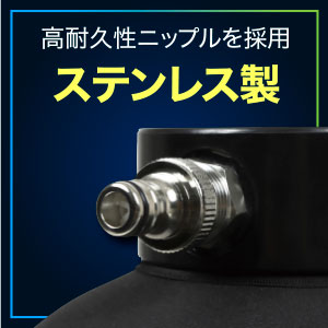 ガラコート 純水器 切替ヘッド 洗車用 【１年間製品保証】 11Lタンク GARACORT ガラコート 純水器 切替ヘッド イオン交換樹脂セット