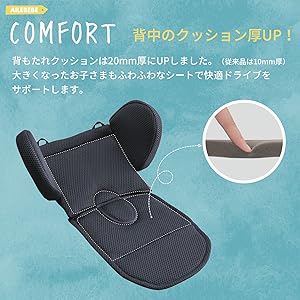 Amazon.co.jp: カーメイト(エールベベ) チャイルドシート 新生児 から