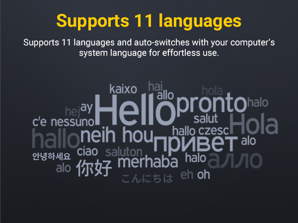 Text reads 'Supports 11 languages' with word cloud showing 'Hello' in multiple languages including 'Hola', 'Bonjour', 'Merhaba', 'Ciao' against dark background.