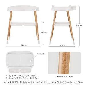Amazon.co.jp: KATOJI（カトージ） おむつ替え台（ホワイト