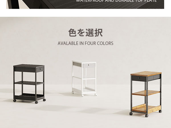 パソコンラック 引き出し付き ラック サイドテーブル サイド Amazon.co.jp: YeTom パソコンラック サイドワゴン 引き出し付き