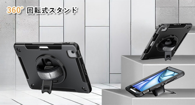 iPad - iPad ダドリントさん専用 Amazon.co.jp: ZenRich iPad Air 7/6/5/4世代 ケース,ipad Air