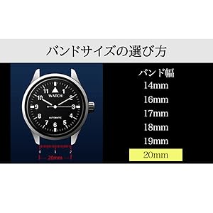 Amazon Calme カルム 本革 時計 ベルト Dwシリーズ対応 腕時計 カーフ レザー バンド 14 交換説明書付き 18 ダークブラウン 時計バンド 腕時計 通販