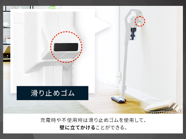 【ほのぼのさま専用】アイリスオーヤマスティッククリーナー+東芝コーヒーメーカー 充電式サイクロンスティッククリーナー daspo｜アイリスオーヤマ