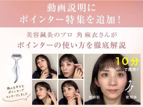 私をかけのぼる朝顔 bibou.jpg