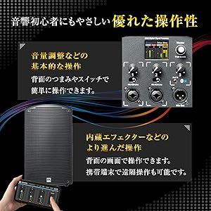 HK AUDIO VC1200 パワーアンプ600Wx2 HK AUDIO VC1200 パワーアンプ600Wx2