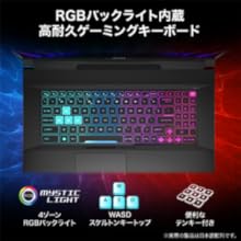 Amazon.co.jp: 【最新第13世代Core i9 & RTX 4060搭載】 MSI