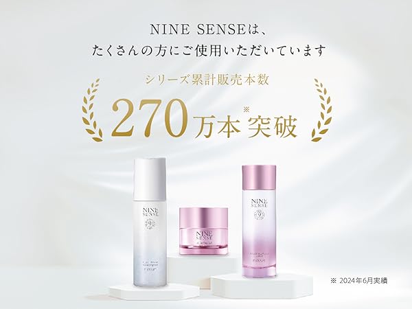 Amazon | 【メイク落とし×洗顔×角質ケア】 ナインセンス